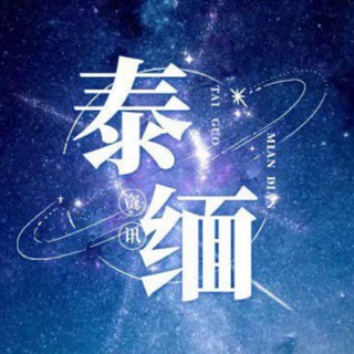 Telegram: view @kp302dx